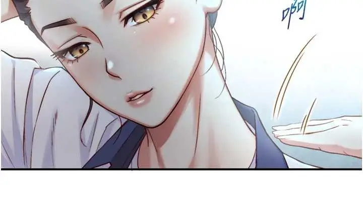 漫画《与生巨来》第16话第152张图