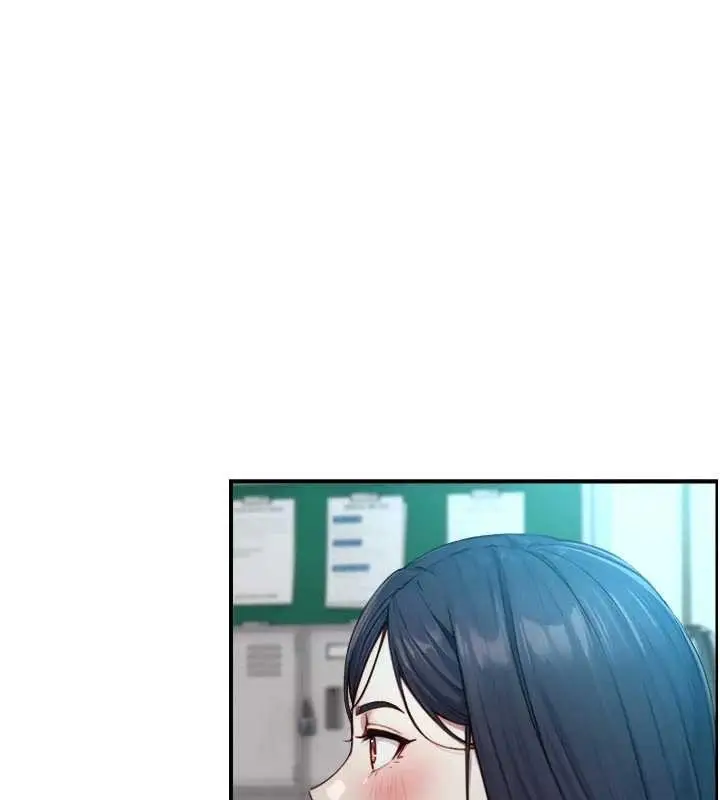 漫画《与生巨来》第16话第23张图