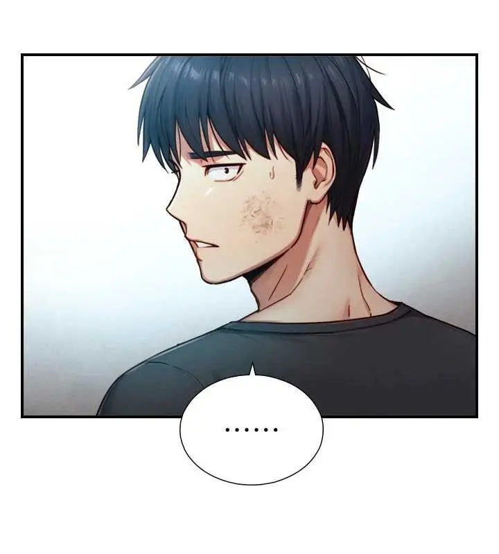 漫画《与生巨来》第16话第63张图