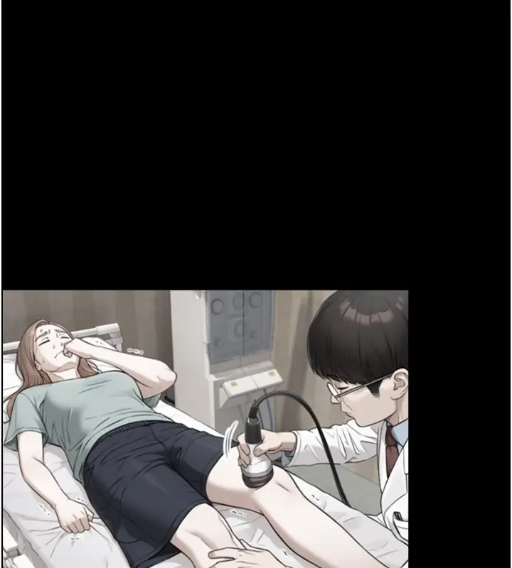 漫画《与生巨来》第17话第129张图