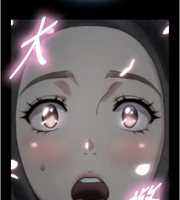 漫画《与生巨来》第17话第134张图