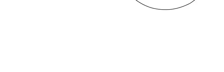 漫画《与生巨来》第17话第26张图