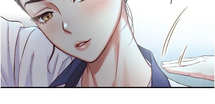 漫画《与生巨来》第17话第3张图