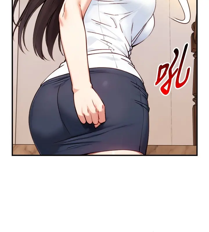 漫画《与生巨来》第17话第41张图