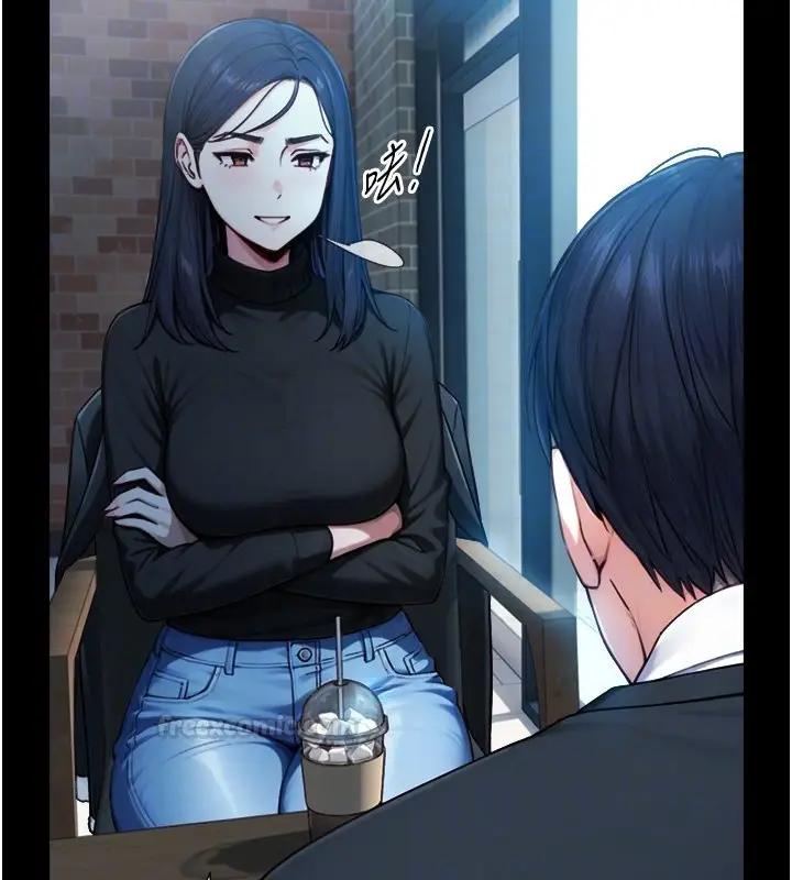 漫画《与生巨来》第17话第60张图