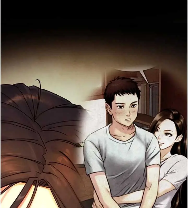 漫画《与生巨来》第18话第142张图