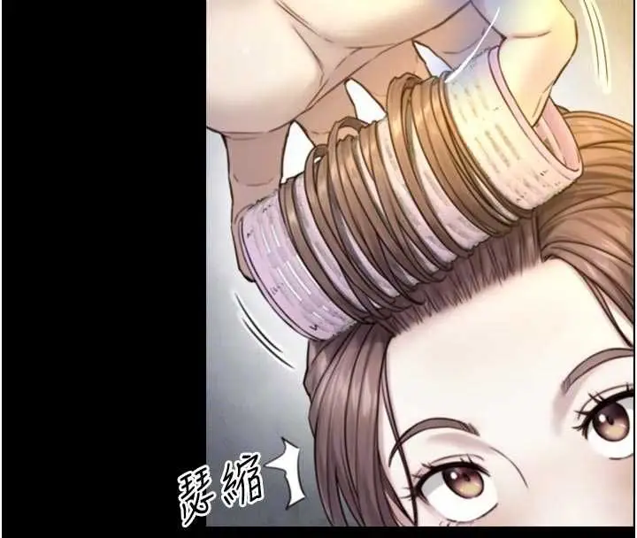 漫画《与生巨来》第19话第103张图