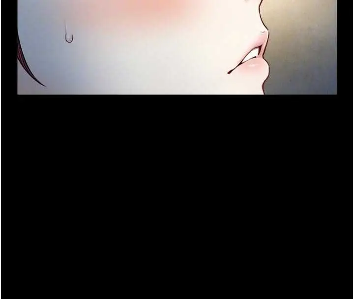 漫画《与生巨来》第19话第111张图