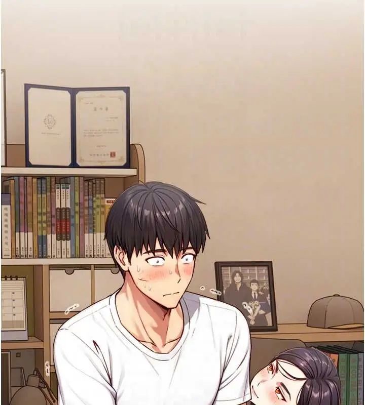 漫画《与生巨来》第19话第121张图
