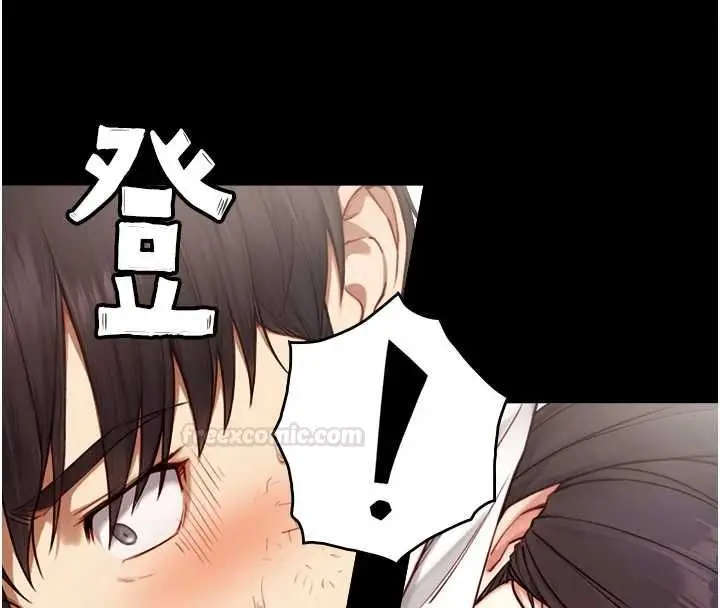 漫画《与生巨来》第19话第154张图