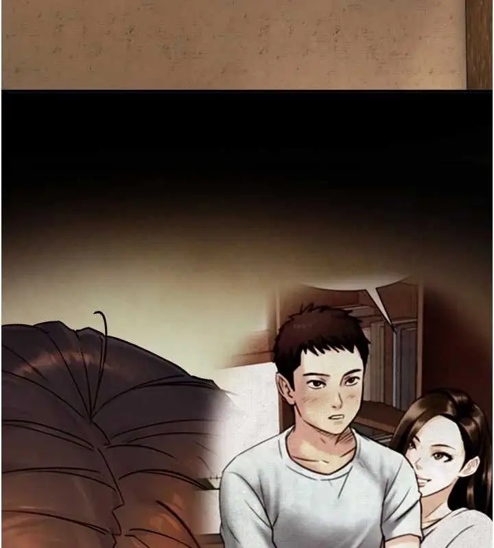 漫画《与生巨来》第19话第3张图