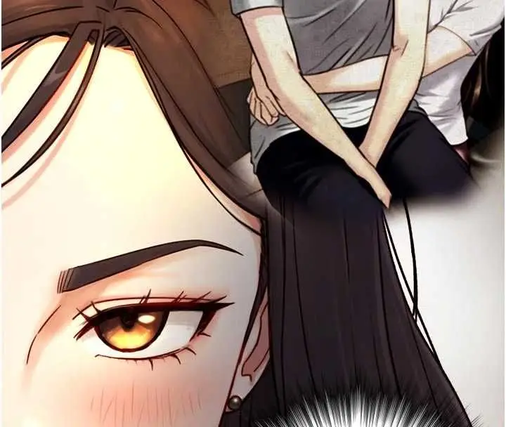 漫画《与生巨来》第19话第4张图