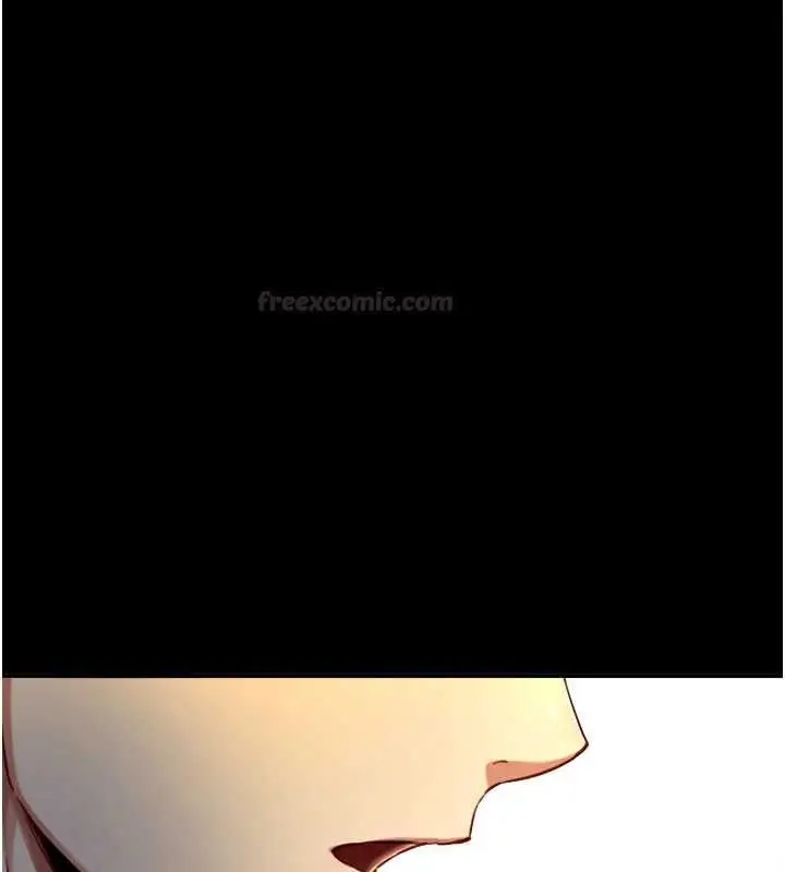 漫画《与生巨来》第19话第42张图