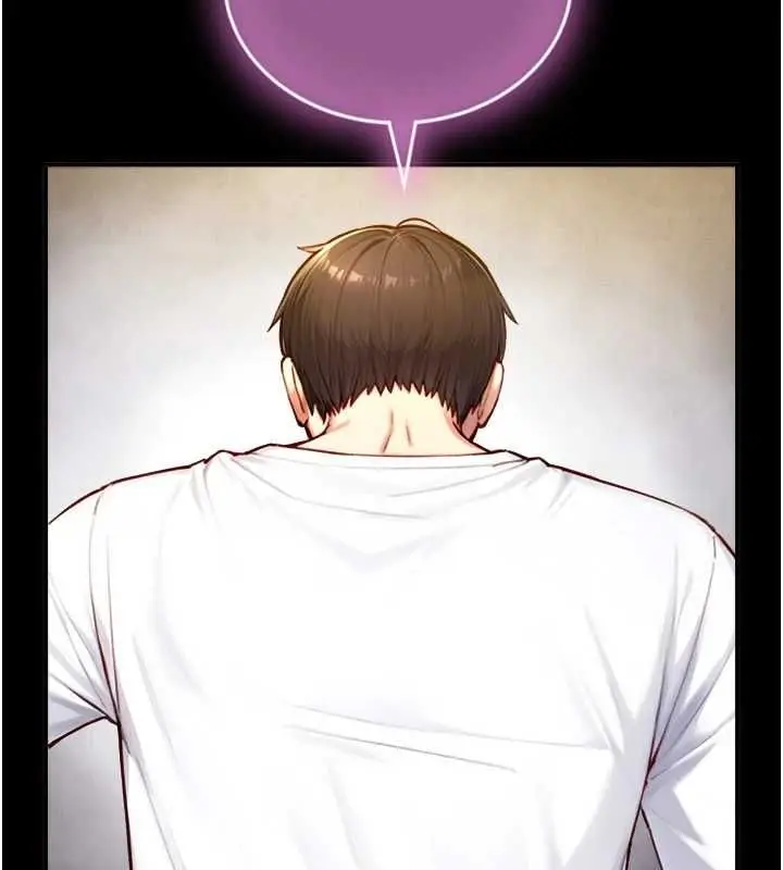 漫画《与生巨来》第19话第51张图