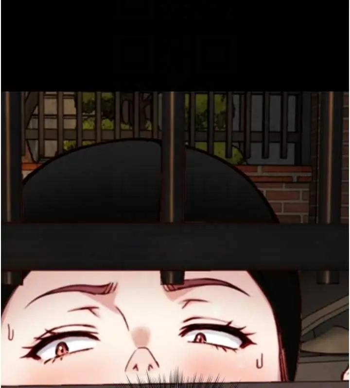漫画《与生巨来》第19话第64张图
