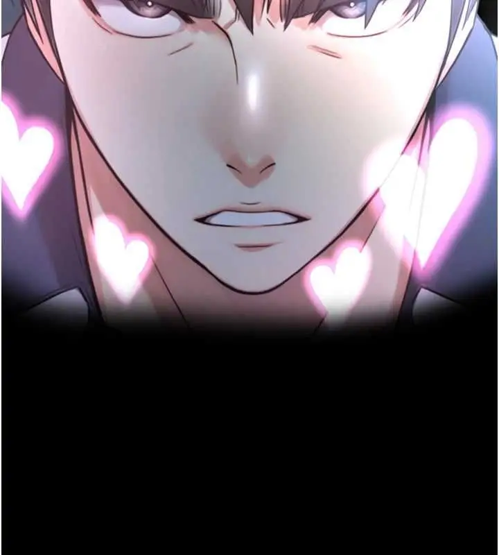 漫画《与生巨来》第21话第123张图