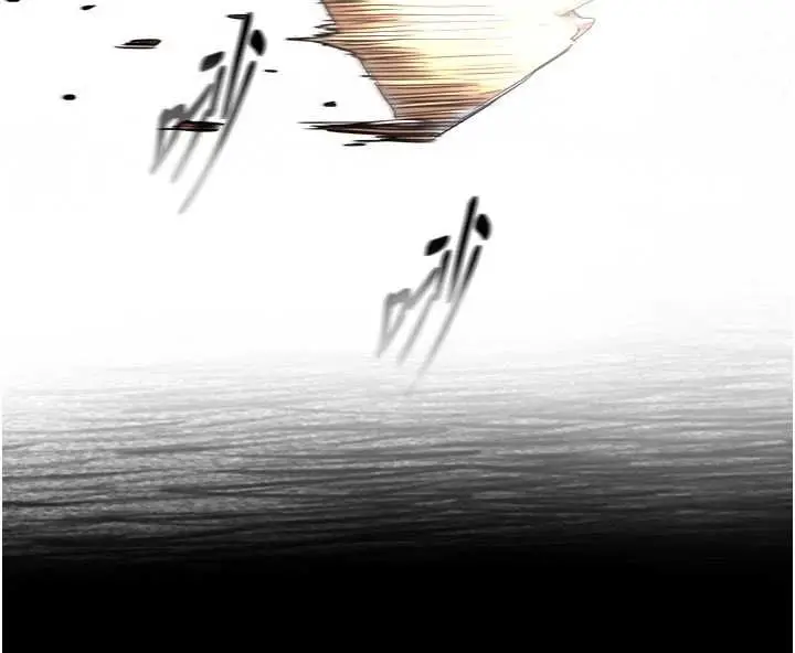漫画《与生巨来》第21话第27张图