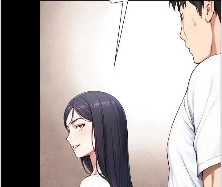 漫画《与生巨来》第21话第61张图