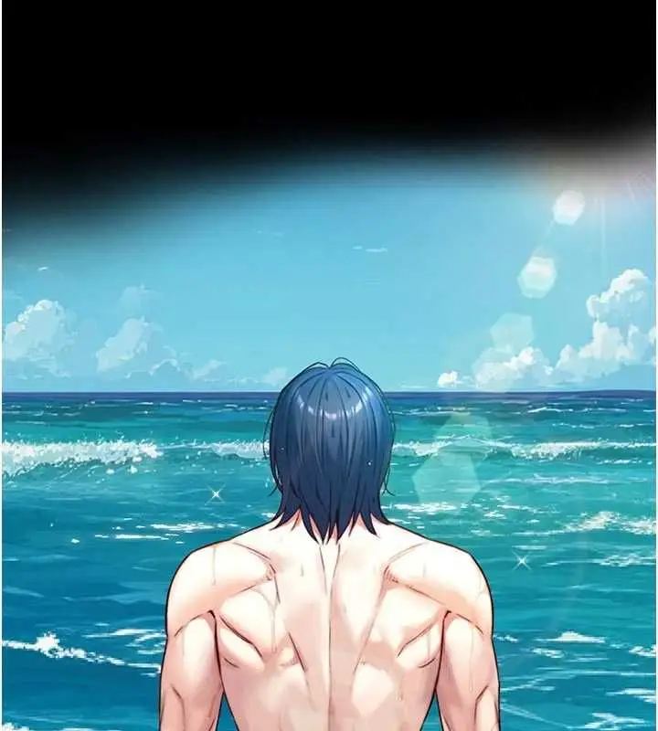 漫画《与生巨来》第21话第95张图
