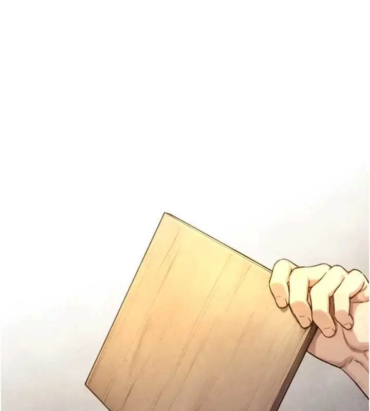 漫画《与生巨来》第23话第20张图