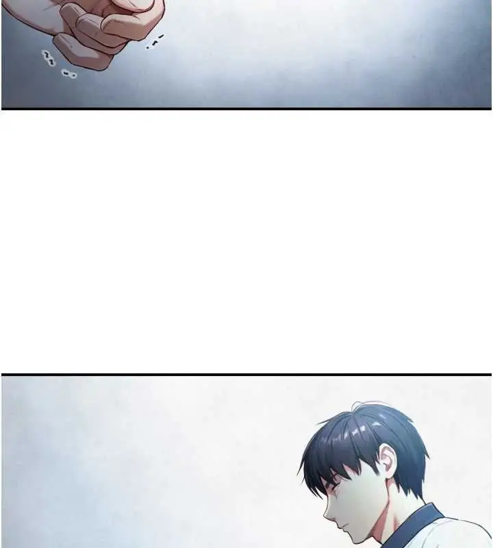 漫画《与生巨来》第24话第39张图