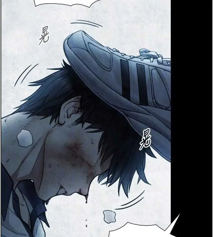 漫画《与生巨来》第26话第102张图
