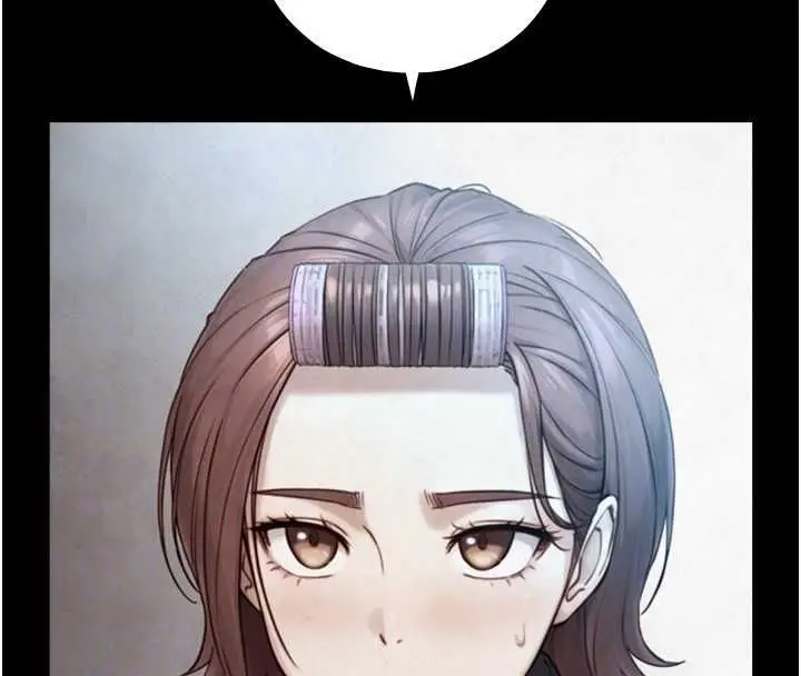 漫画《与生巨来》第26话第116张图