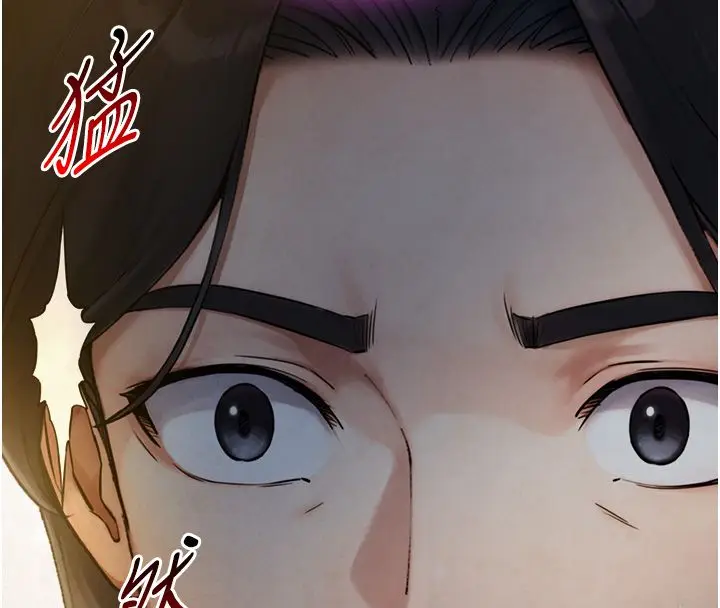 漫画《与生巨来》第28话第144张图