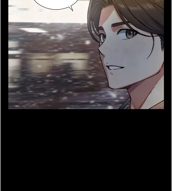 漫画《与生巨来》第28话第156张图