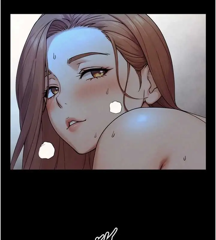 漫画《与生巨来》第29话第137张图
