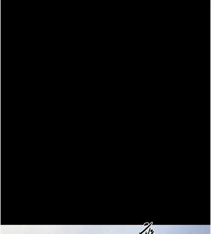 漫画《与生巨来》第30话第122张图