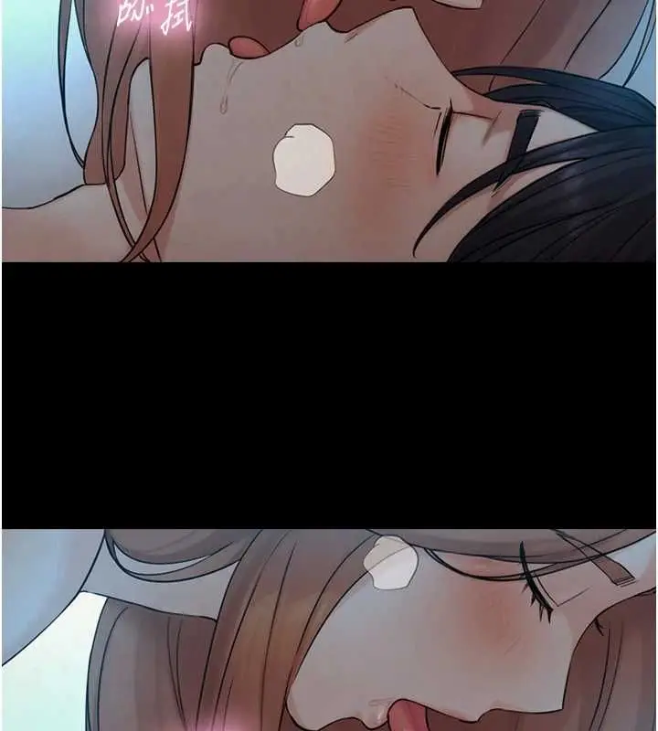漫画《与生巨来》第30话第66张图