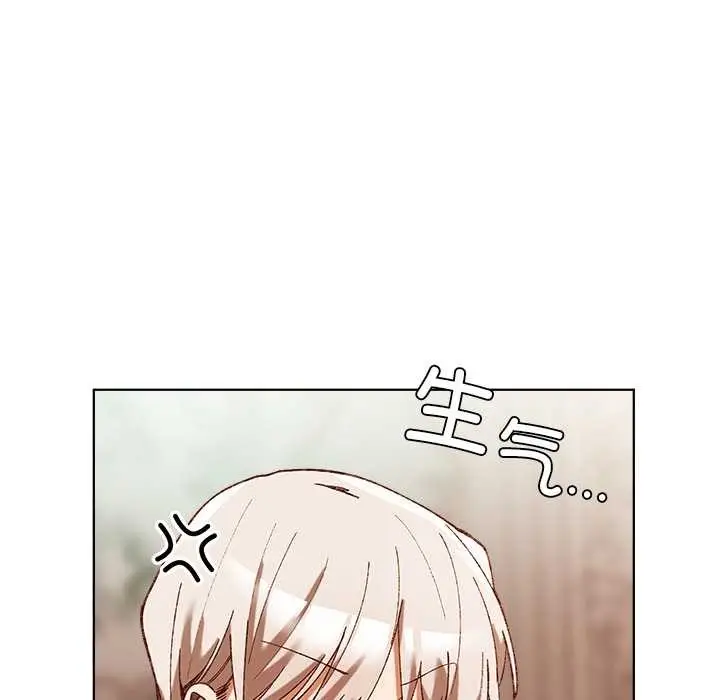 漫画《小姐由我来守护》第1话第177张图