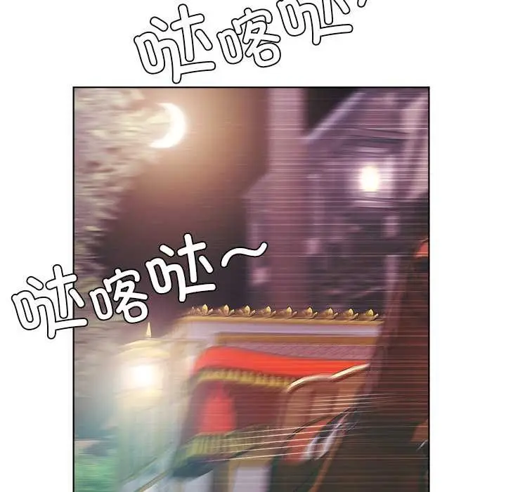 漫画《小姐由我来守护》第1话第179张图