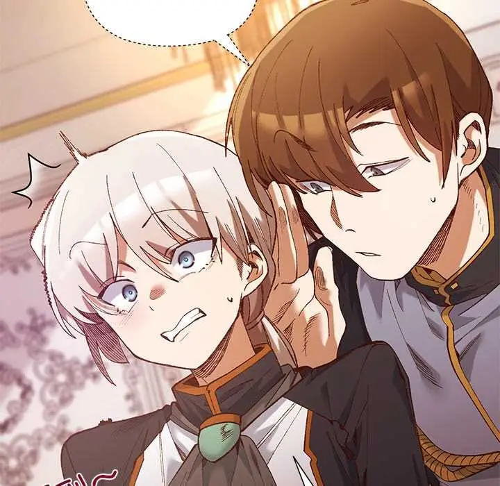漫画《小姐由我来守护》第1话第69张图