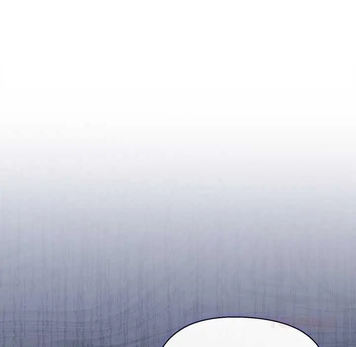 漫画《小姐由我来守护》第4话第111张图