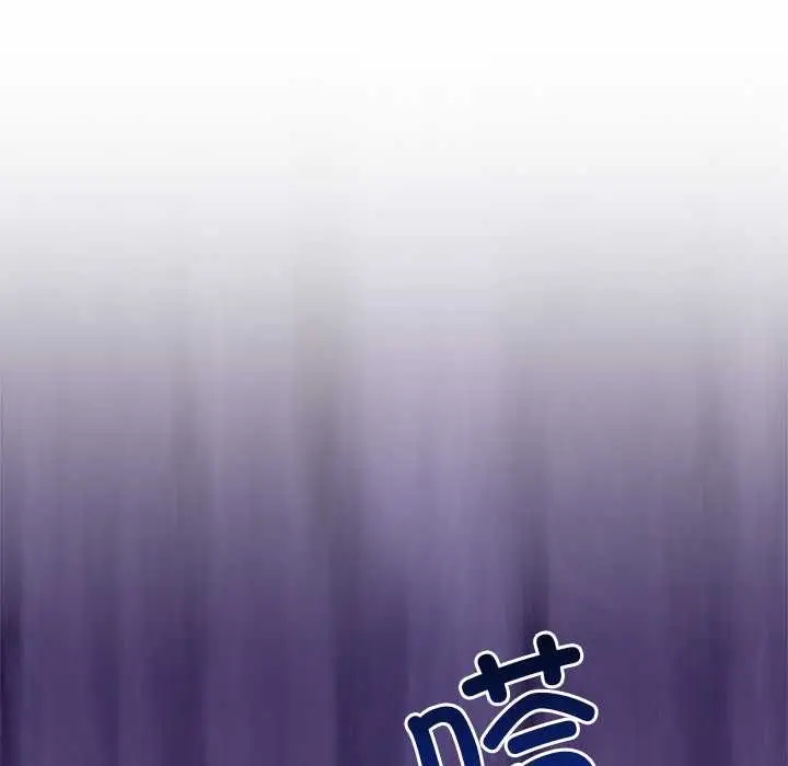 漫画《小姐由我来守护》第4话第20张图
