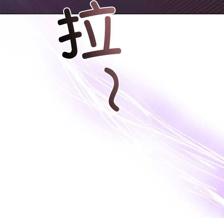 漫画《小姐由我来守护》第4话第25张图