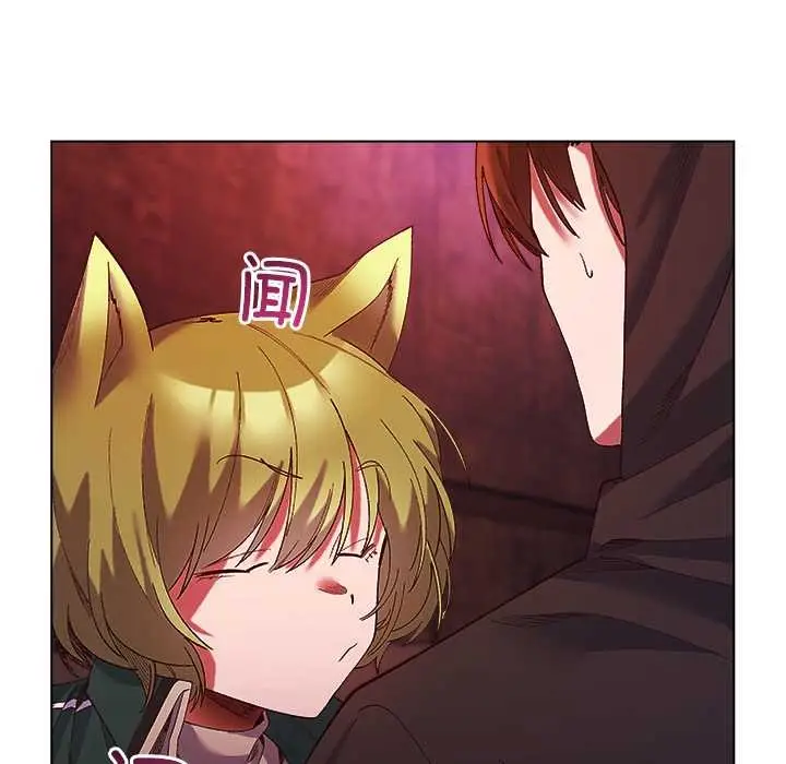 漫画《小姐由我来守护》第4话第55张图