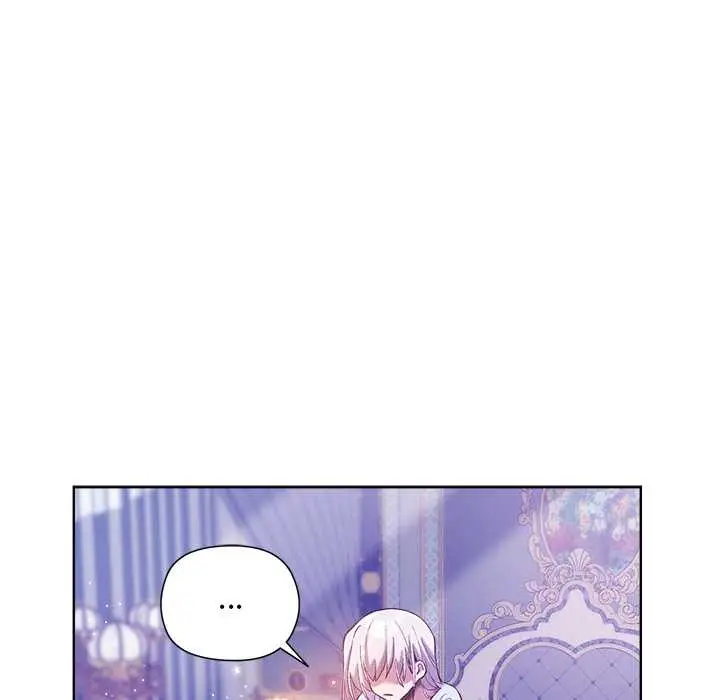 漫画《小姐由我来守护》第5话第18张图