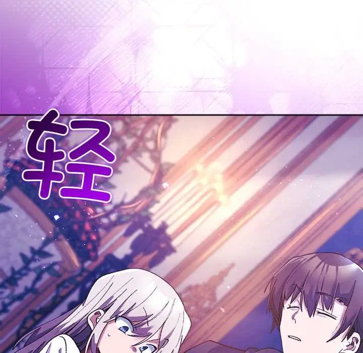 漫画《小姐由我来守护》第5话第45张图