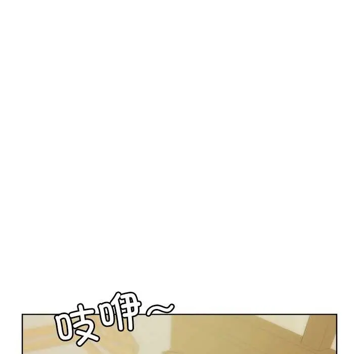漫画《小姐由我来守护》第5话第74张图