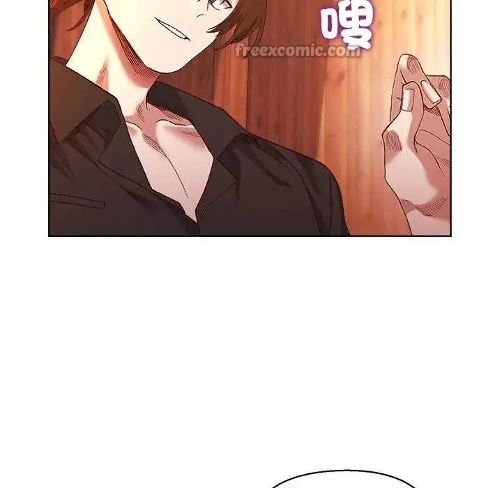 漫画《小姐由我来守护》第6话第112张图