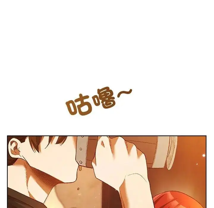漫画《小姐由我来守护》第6话第61张图
