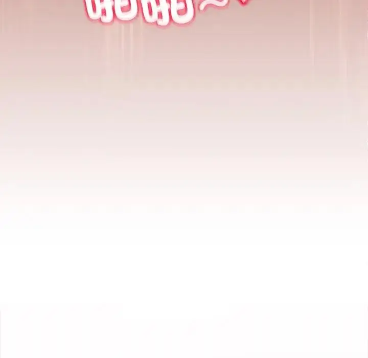 漫画《小姐由我来守护》第7话第127张图