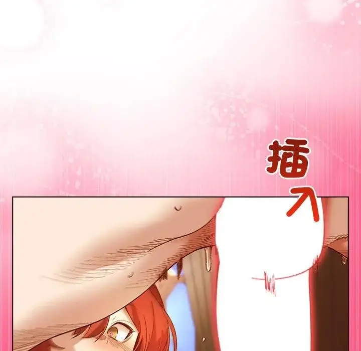 漫画《小姐由我来守护》第8话第121张图