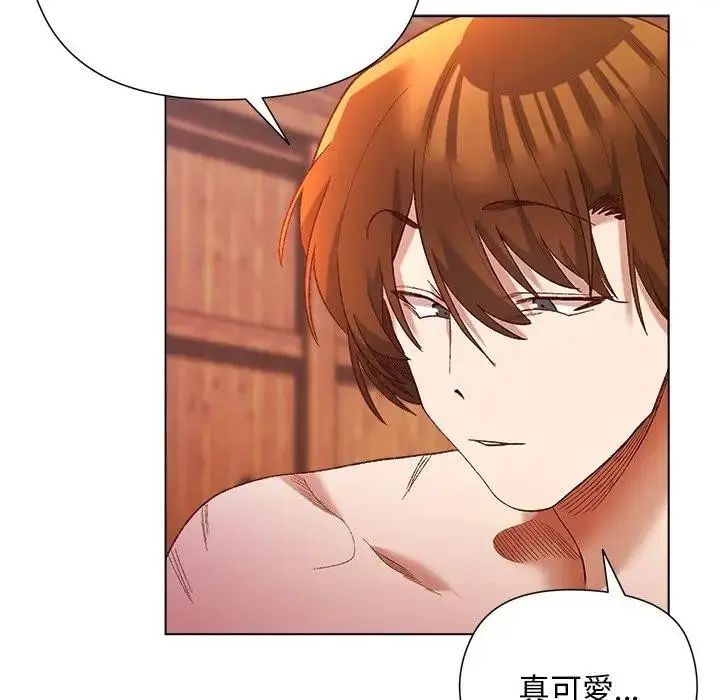 漫画《小姐由我来守护》第8话第61张图