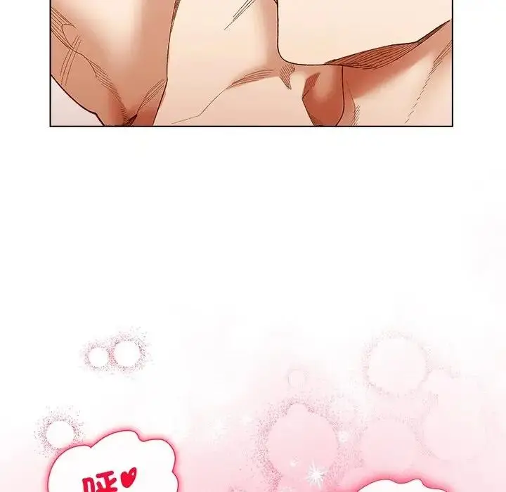 漫画《小姐由我来守护》第8话第91张图