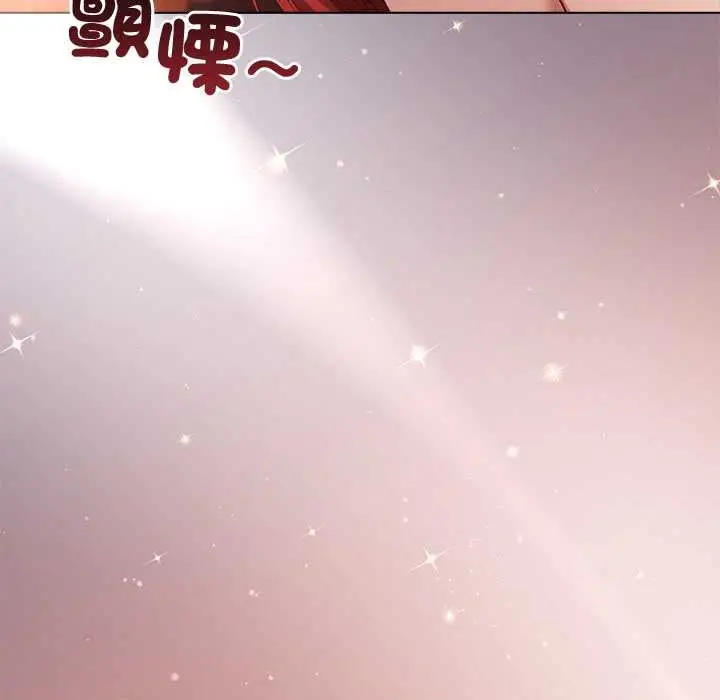 漫画《小姐由我来守护》第9话第11张图
