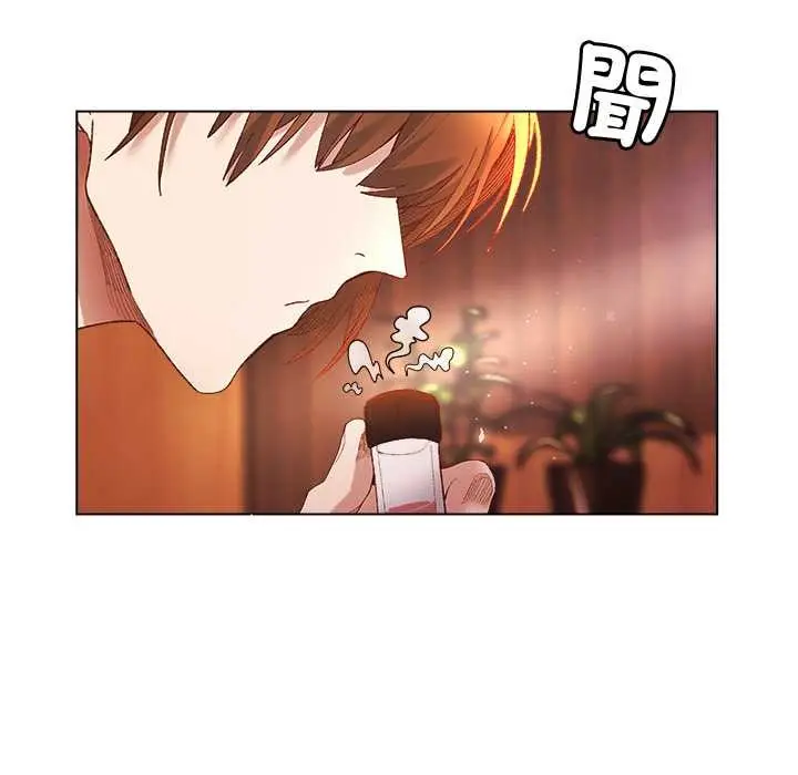 漫画《小姐由我来守护》第9话第39张图